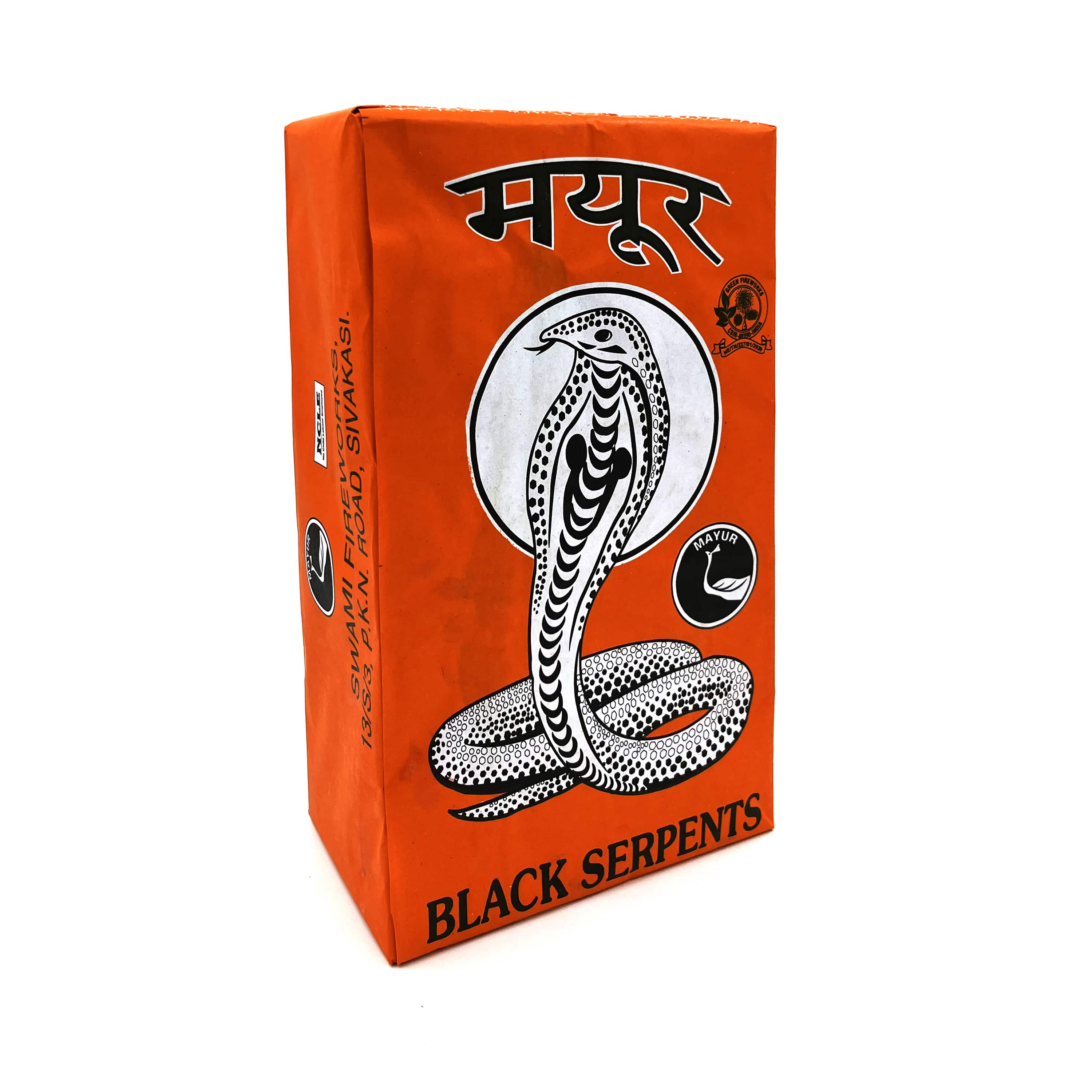 Big Serpent Egg (10 Pcs)